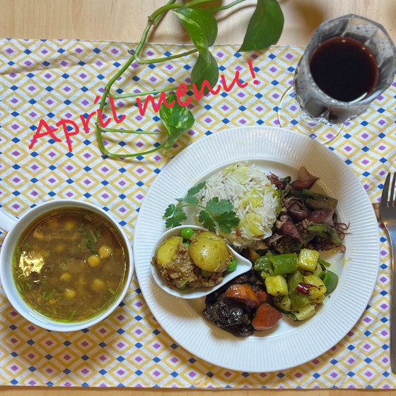 春野菜で作る！スパイスミーナのダルバート～ワインのアテの発酵おかず