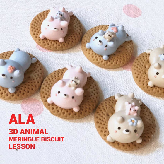 ALA  3Dアニマルメレンゲビスケットレッスン