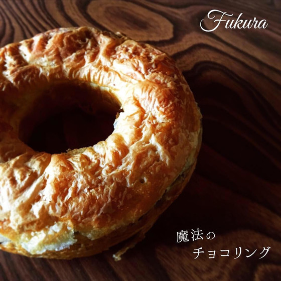 魔法のチョコリング