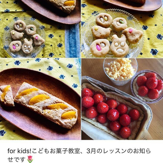 キッズレッスン！ひな祭りの桃のケーキとおこしもの