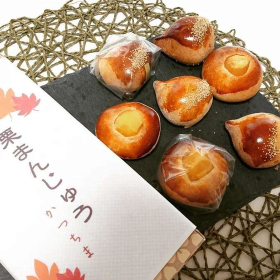 お箱に入れてお持ち帰りです♪
