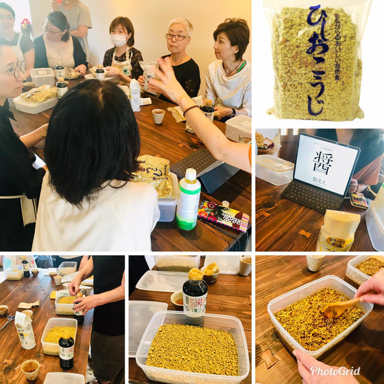 醤（ひしお）作り