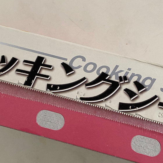 クッキングシート