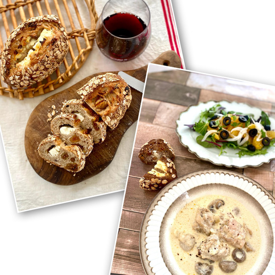 いちじくとクリームチーズのシリアルブレッド、鶏肉ときのこのクリーム煮、旬の柑橘(甘夏、伊予柑、でこぽん等)とオリーブのサラダ