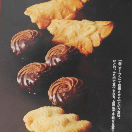 写真下がリヴィエール