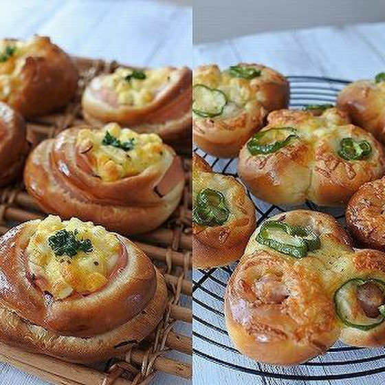 惣菜パン3種類