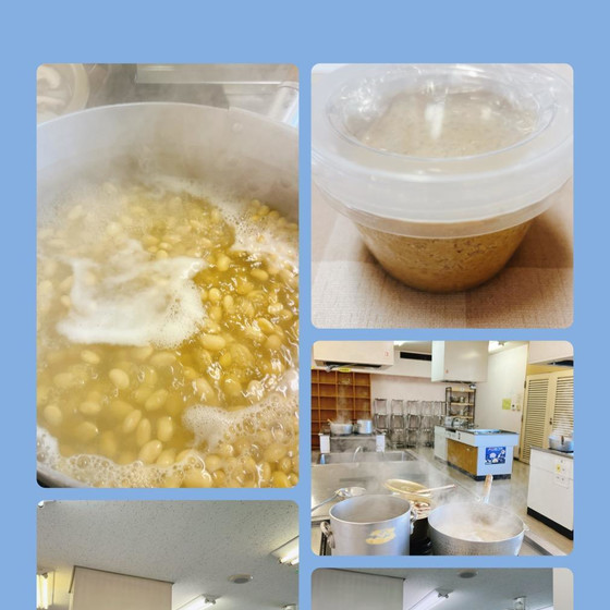 味噌講座