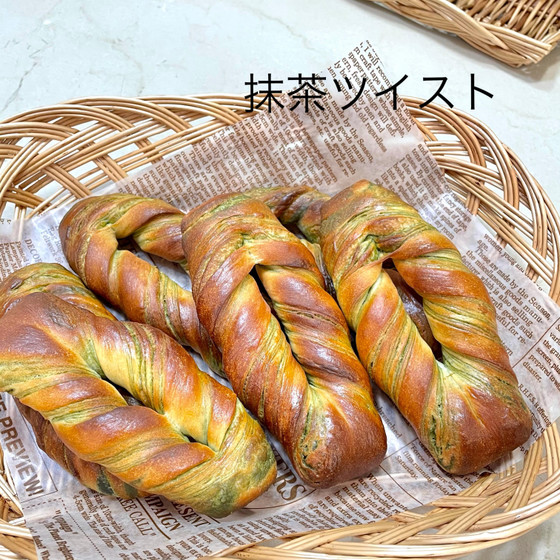 抹茶ツイスト ＆ 春キャベツのパン
