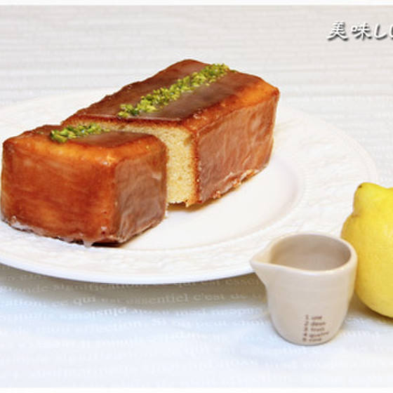 ウィークエンド・シトロン