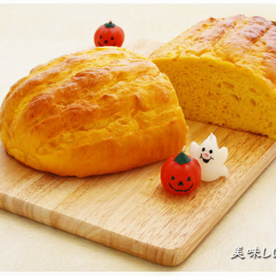 かぼちゃパン