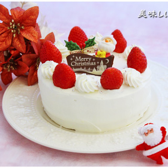 クリスマスケーキ