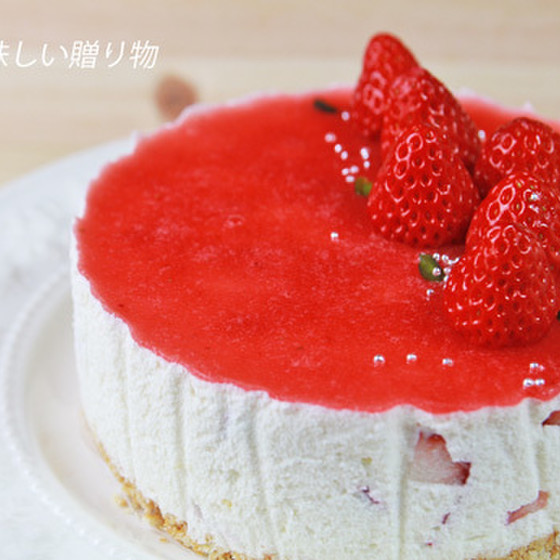 苺のレアチーズケーキ