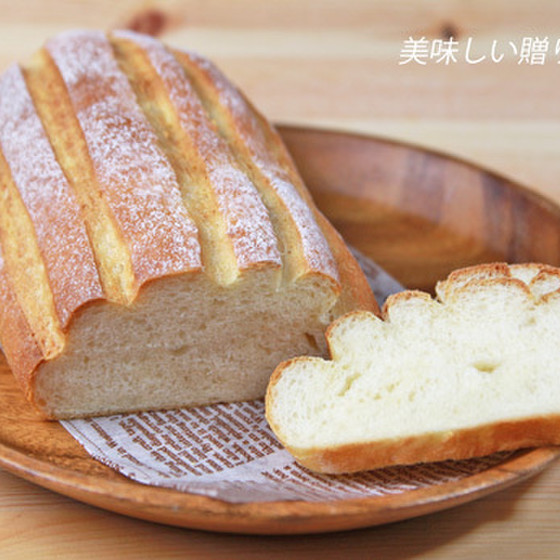 ミルクハース