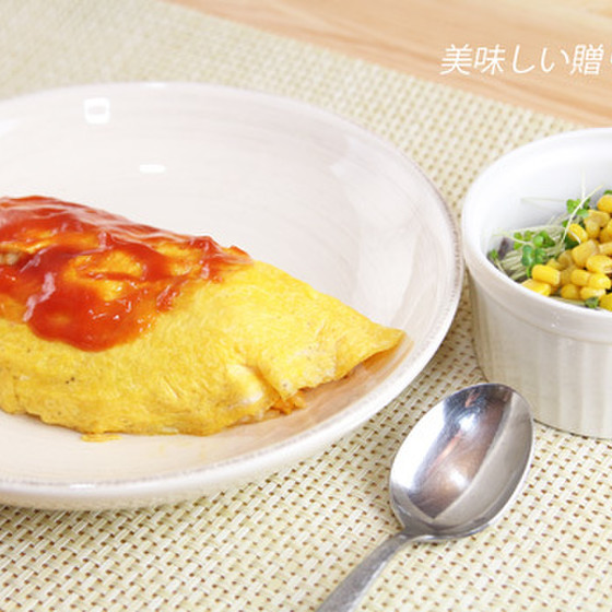 オムライス