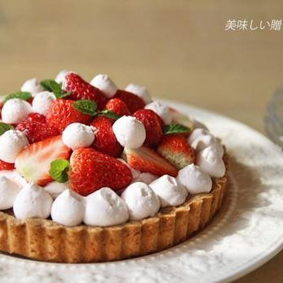 いちごのタルト