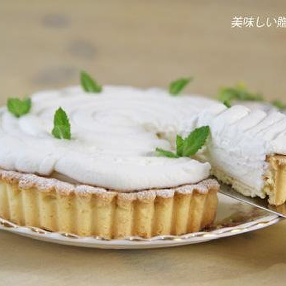 レアチーズタルト