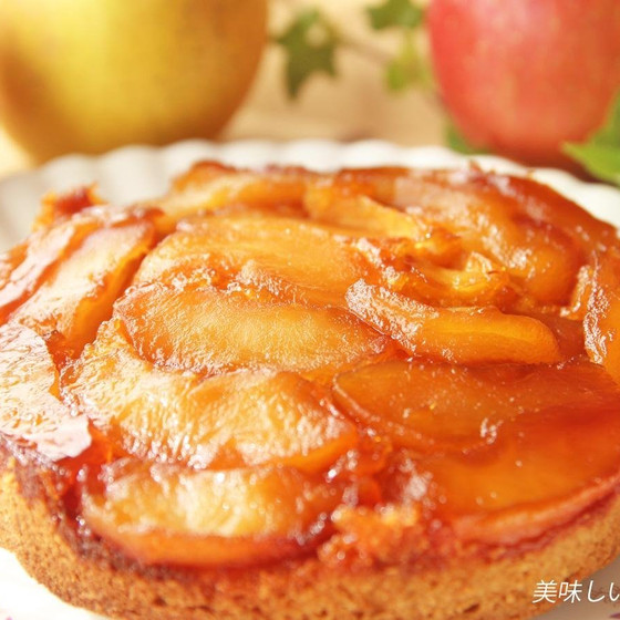 りんごのタタンケーキ