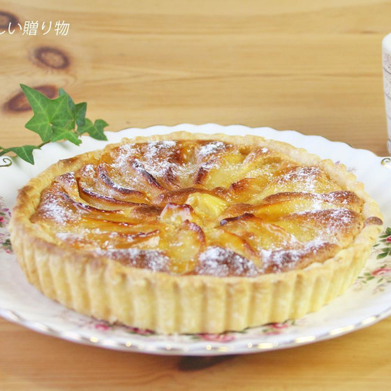 アップルタルト