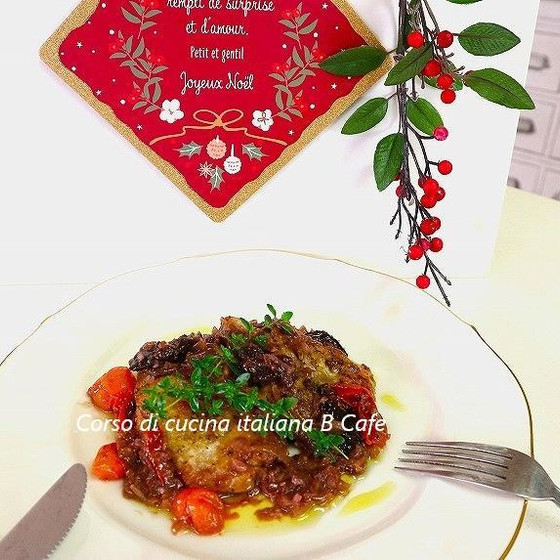 鹿嶋、神栖　イタリア料理教室　クリスマススペシャルレッスン
