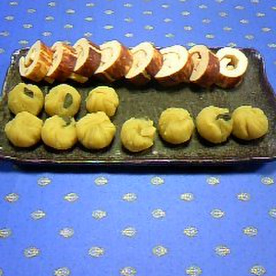 おせち講習（第１回）