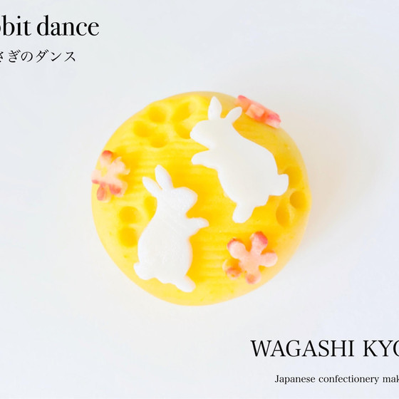 【湘南藤沢和菓子づくり】うさぎのダンス〜練り切り〜