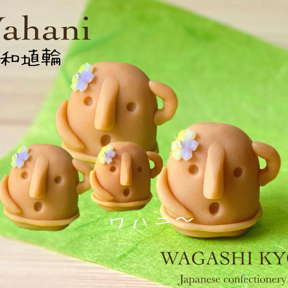 【湘南藤沢和菓子づくり】ワハニー 〜練り切り〜