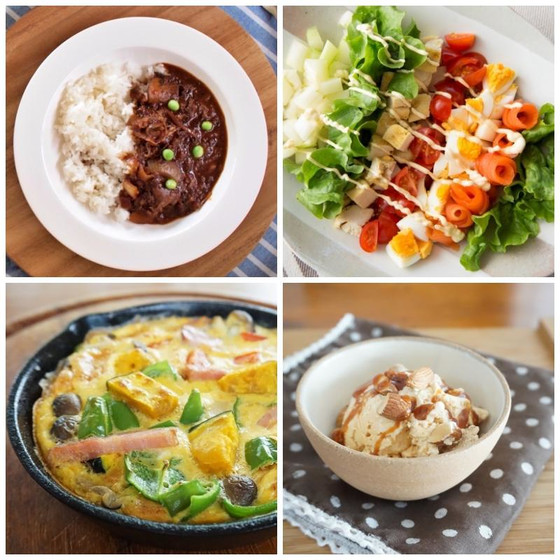ハッシュドビーフと毎日食べたいビタミンカラーのヘルシーサラダ