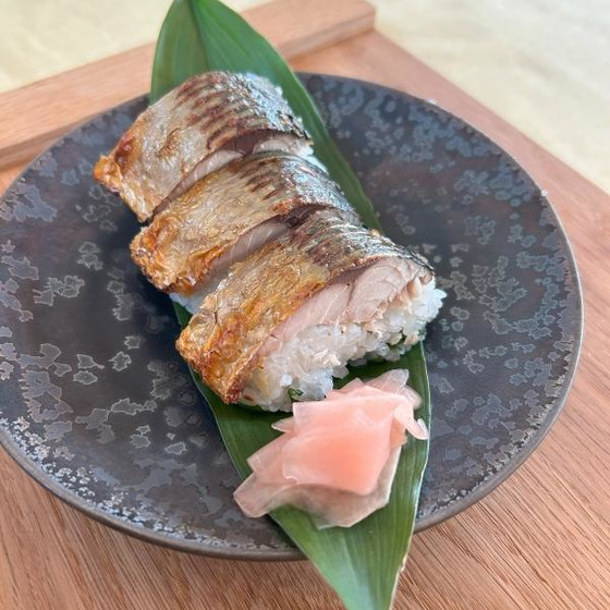 季節のお料理　焼き鯖寿司を作ろう