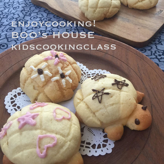 春休みイベントレッスン♪手ごねパンを作ろう！