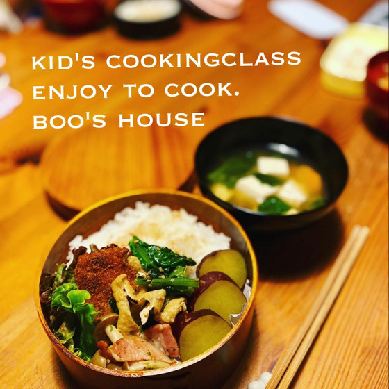 【子供料理教室】季節野菜でお料理を楽しもう！
