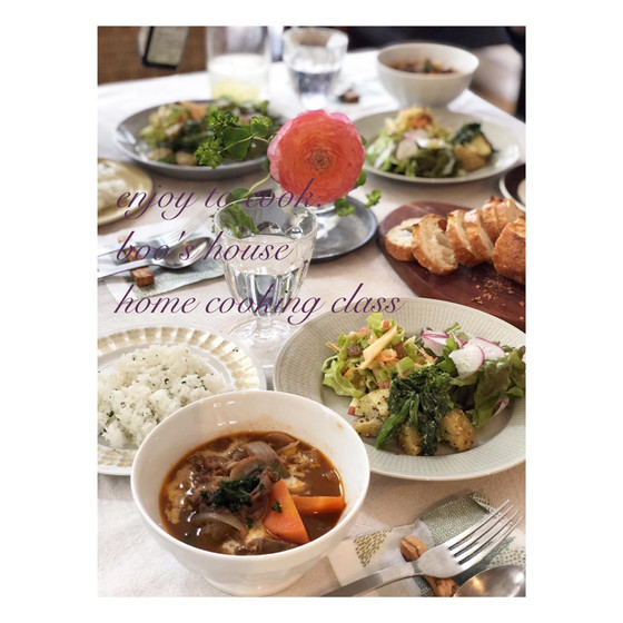【季節の家庭料理】ルーなし!ビーフシチュー&三種のデリサラダ