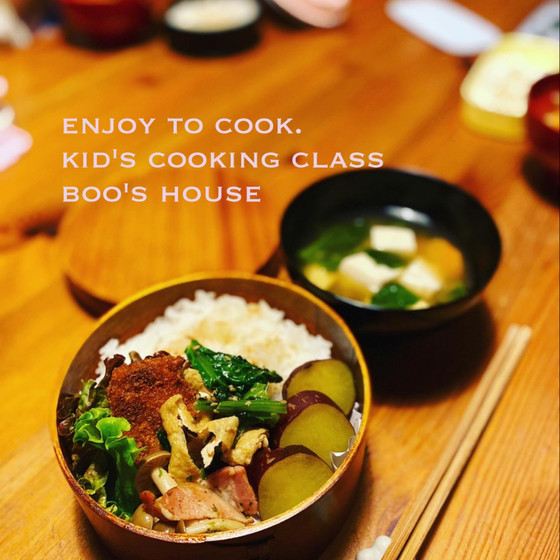【子供料理教室】季節野菜でお料理を楽しもう！