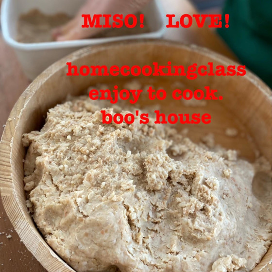 【季節の手仕事】手前味噌仕込み＆発酵食ランチの会