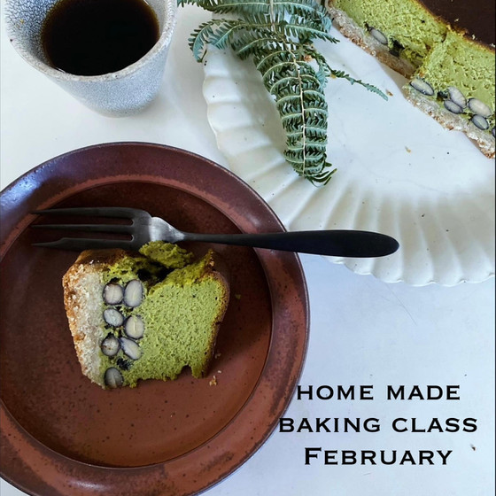 【2月季節のお菓子教室】抹茶黒豆チーズケーキ＆林檎とナッツのショコラビスコッティ