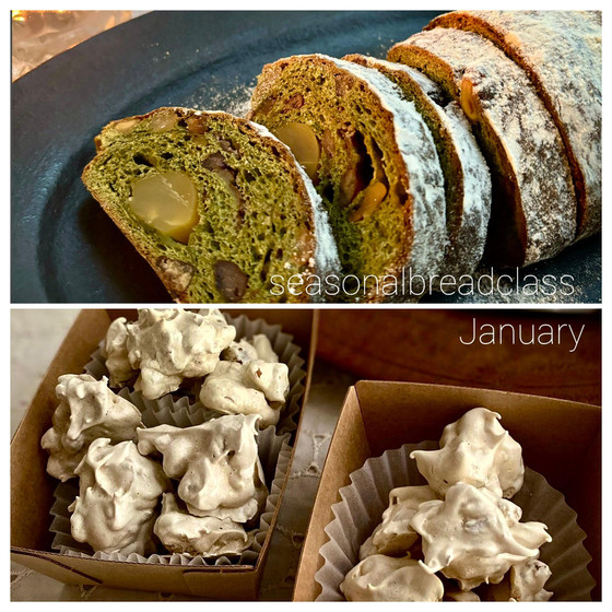 【seasonal enjoy breadclass】抹茶のシュトレン＆焼き菓子紅茶のロッシェ