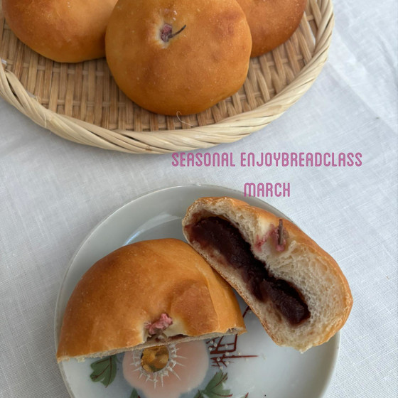 【3月seasonal enjoy breadclass】白神こだま酵母lesson/  甘糀あんぱん　※全てパンランチ付きのレッスンです