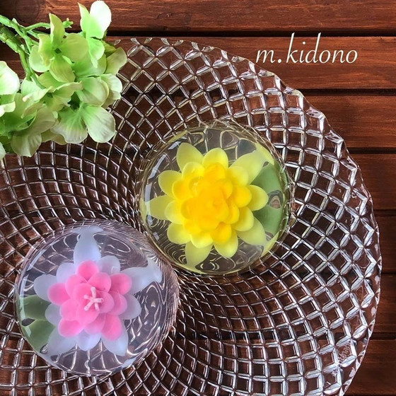 有松Lesson