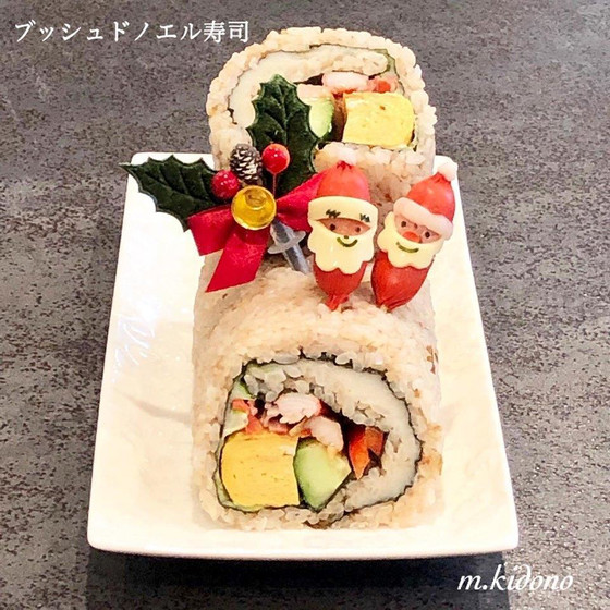 クリスマスレッスン(ブッシュドノエル寿司レッスン)