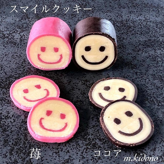 バレンタインレッスン(スマイルアイスボックス)