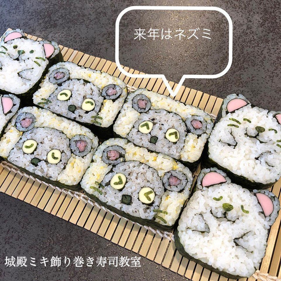 オーダーメイドレッスン