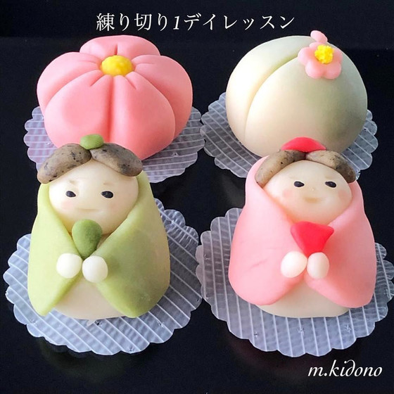 ご予約可能日