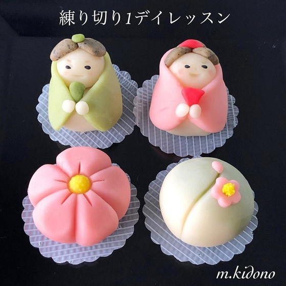 ご予約可能日