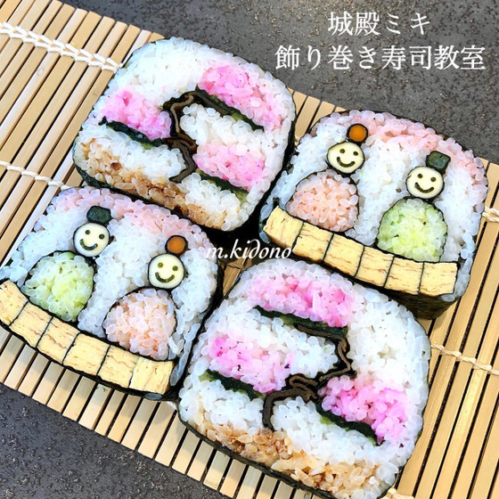 オーダーメイドレッスン