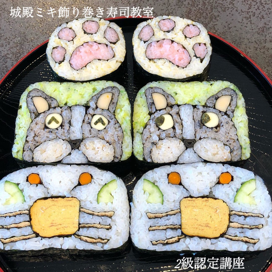 2級認定講座3日目