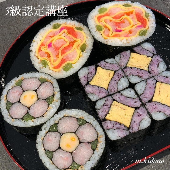 ご予約可能日