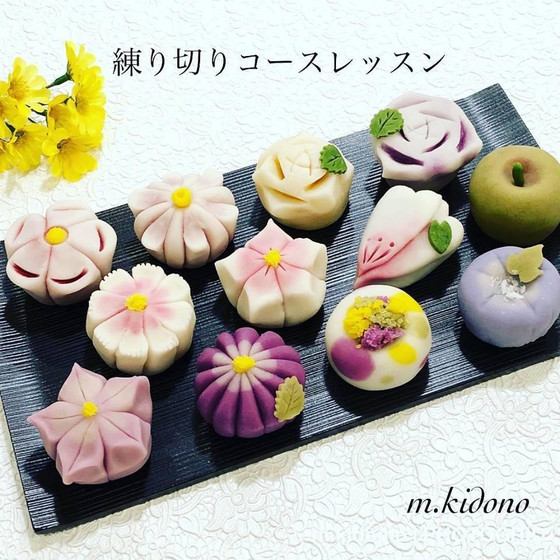 ご予約可能日