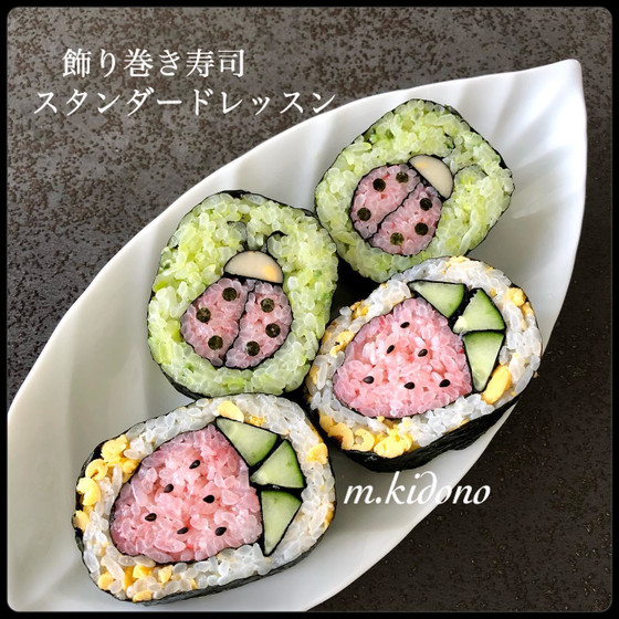 オーダーメイドレッスン