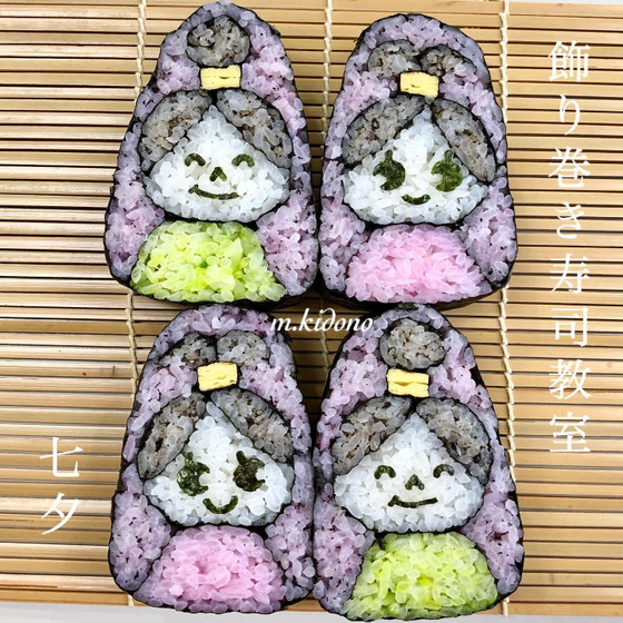 七夕定番レッスン