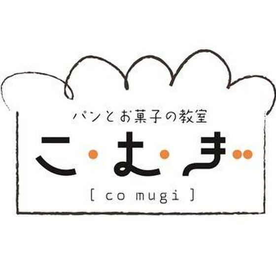 フリーレッスン（イースト編）～マロンロール～