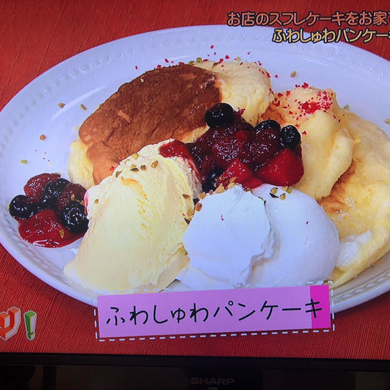 生放送！ふわしゅわパンケーキ作り！おうちでぜひ💕